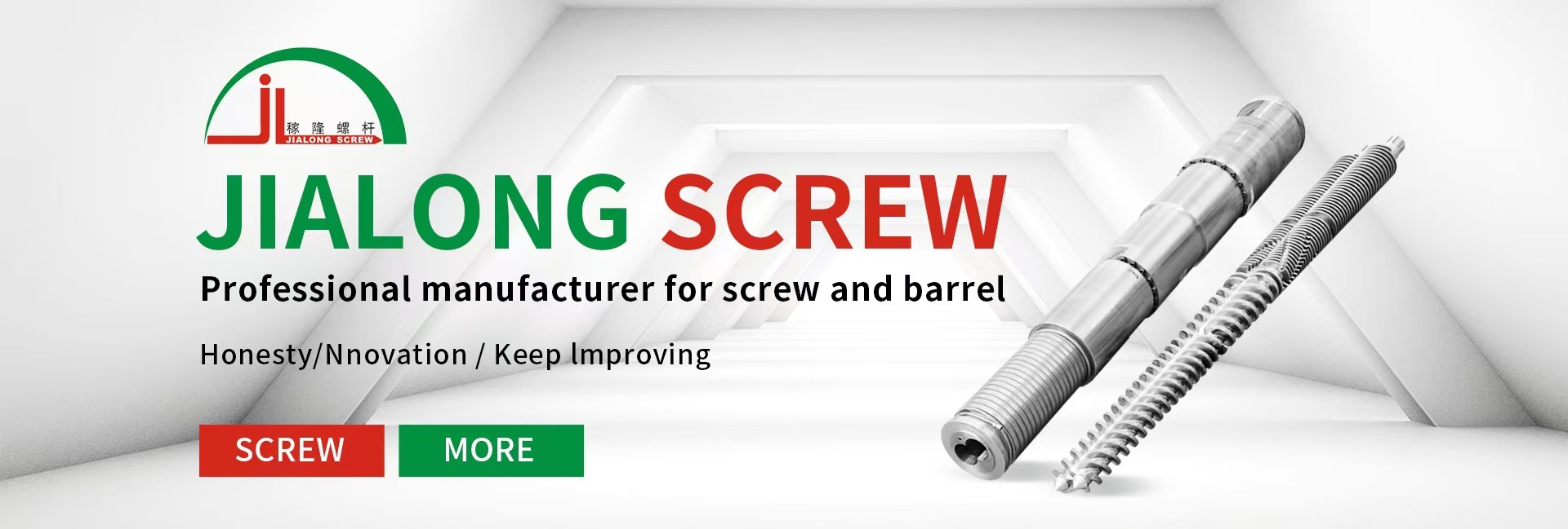 คุณภาพ สกรูคู่ทรงกรวยและกระบอกสูบ โรงงาน